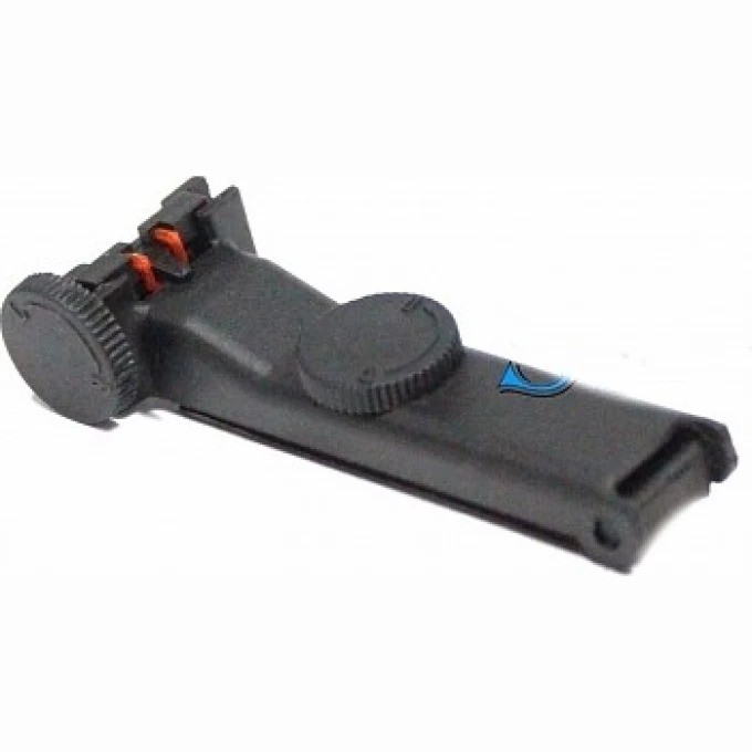 Планка прицельная CROSMAN 795 10288